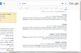 بعد اكتمال التنزيل، حدد موقع الملف في مستعرض الويب أو في مجلد downloads (التنزيلات) في. Ù…Ù†ØªØ¯ÙŠØ§Øª Ø¹Ø±Ø¨ Ù‡Ø§Ø±Ø¯ÙˆÙŠØ±