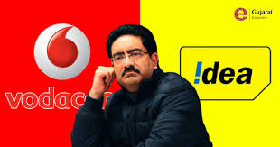 Image result for PIC OF KUMAR MANGALAM BIRLA