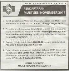 Pendaftaran muet mac 2017 secara online akan dibuka pada hari selasa, 1 november 2016. Pendaftaran Muet Untuk Sesi November Jawatan Kosong Sektor Kerajaan Facebook