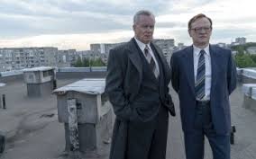 1200 x 1698 jpeg 733 кб. 4 Chernobyl Hd Wallpapers Background Images Wallpaper Abyss