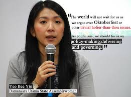 Yeo currently is the minister of energy, science, technology. Yeo Bee Yin Alchetron The Free Social Encyclopedia