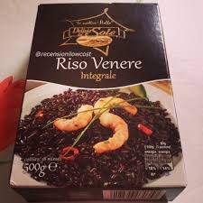 Riso venere bollito per una cottura semplice. Recensionilowcost Riso Venere Integrale Eurospin