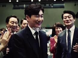 Han Tae Sul and Han Seung Soo: A Tale of Two Characters