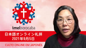 Culto JAPONÊS 05/09/2021