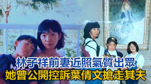 The site owner hides the web page description. å´æ­£å…ƒ æ±‚çœŸç™¾ç§'