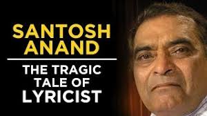 The name means satisfaction or contentment.12. à¤— à¤¤à¤• à¤° à¤¸ à¤¤ à¤· à¤†à¤¨ à¤¦ à¤• à¤œ à¤¦à¤— à¤• à¤¸à¤¬à¤¸ à¤¬à¤¡ à¤¹ à¤¦à¤¸ Santosh Anand S Horrific Tragedy Tabassum Talkies Youtube