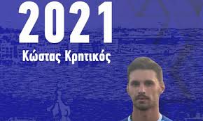 Ενδιαφέρεσαι για μία καριέρα στην αλυσίδα καταστημάτων κρητικοσ; Krhtikos Kwstas Onsports Gr