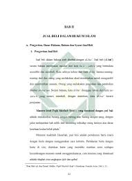 Ulama telah sepakat bahwa jual beli dikategorikan sahih apabila dilakukan. Bab Ii Jual Beli Dalam Islam A Pengertian Jual Beli Dan Dasar Hukum Jual Beli Bab Ii Revisi