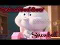 Chellamma dance cover diya krishna ft vaishnav harichandran. Manike Mge Hithe Song Whatsapp Status Video Mp4 Video Download Jetmp4 Com