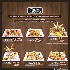 منيو ستيريو الشوربه و السﻻطات و Mansoura Foodies Facebook