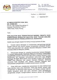 Check spelling or type a new query. Bahagian Keselamatan Dan Kualiti Makanan Acumen