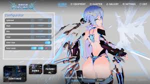 ちょい エロ 家庭 用 ゲーム