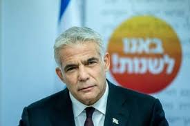 Born 5 november 1963) is an israeli politician and former journalist serving as chairman of the yesh atid party and opposition leader in the knesset. As Clock Winds Down On Lapid S Mandate Bennett Set To Be Pm Israel Election 2021 Haaretz Com
