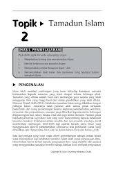 Lomoarcpsd|6493439 nota ringkas titas full tamadun islam dan tamadun asia (universiti malaya) studocu is not Tamadun Asia T Islam Titas Studocu