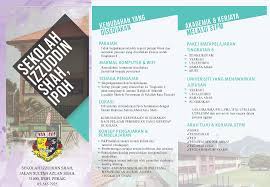 Selain itu, pelajar boleh menyambung pengajian ke program asasi, ijazah sarjana muda, diploma melalui upu online. Download Permohonan Tingkatan 6 2019 Online Pics