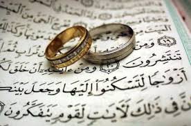 السَّلاَمُ عَلَيْكُمْ وَرَحْمَةُ اللهِ وَبَرَكَاتُهُ. The Marriage Of Imam Ali As And Sayyida Fatimah Sa