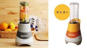 Thank you for your purchase of vitantonio mini. Vitantonio My Bottle Blender Smoothie Maker Japan Trend Shop