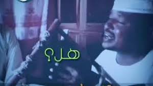 Download millions of videos online. Ø­Ø§Ù„Ø§Øª ÙˆØ§ØªØ³Ø§Ø¨ Ø§Ù„ÙÙ†Ø§Ù† ÙˆØ¯Ø§Ù„Ø¨Ù„Ù‡ Ù¢ Ù¢Ù  Mp3