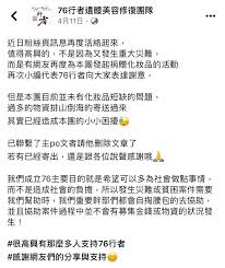56662 12 3 4 5 6 7 8 9 10. é–'èŠ éŽæœŸäºŒæ‰‹å½©å¦æè´ˆ Mo Ptt é„‰å…¬æ‰€