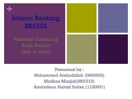 Bank rakyat offers a bevy of financial products to the consumers, such as personal loans with competitive rates. Islamic Banking Bk5503 Personal Financing Bank Rakyat Bay Al Inah Ppt Video Online Download