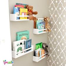 ديكورات غرف نوم اطفال مودرن 2020 ديكورات حوائط بالعربي نتعلم Nursery Shelves Baby Nursery Storage Hanging Wood Shelves