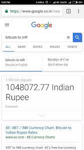 Directory of best currency transfer providers, compare to exchange rates when sending money from india. Can Bitcoin Reach 10 Crore Inr Before 2022 Quora