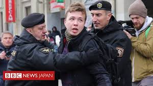 Rząd rzeczypospolitej polskiej na uchodźstwie ）は、1939年のポーランド侵攻後のナチス・ドイツ及びソビエト連邦による国土の分割占領により、ポーランド第二共和国政府を継承して組織された亡命政府である。 ãƒ™ãƒ©ãƒ«ãƒ¼ã‚· æ—…å®¢æ©Ÿã‚'ç·Šæ€¥ç€é™¸ã•ã› ã‚¸ãƒ£ãƒ¼ãƒŠãƒªã‚¹ãƒˆæ‹˜æŸ é‡Žå…šã‚„æ¬§ç±³è«¸å›½ãŒåç™º Bbcãƒ‹ãƒ¥ãƒ¼ã‚¹