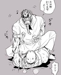 𝘽𝙄𝙉𝙉𝙊🪓の漫画