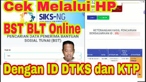 Pemerintah disini juga tidak tinggal diam, dimana. Cara Cek Bansos Lewat Ktp Dan Id Dtks Lewat Hp Untuk Cek Dapat Bansos Atau Tidak Youtube