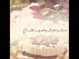 الحمدلله عالسلامه انشودة لاباس Youtube