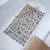 Corner Shower Mat