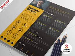 Simple cv resume template free psd. Designer Resume Cv Psd Template On Behance