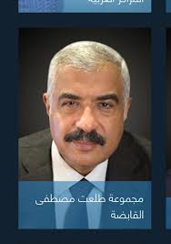 حاتم ذو الفقار (طلاق) هشام طلعت مصطفى (طلاق) أخت: Dwbf7kfgwp9ivm