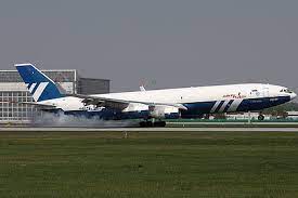 Took me ten years to get a. Ilyushin Il 96t 97693201001 Most Recent Photos Planespotters Net