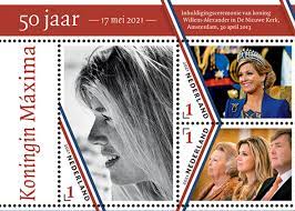 Queen Maxima Appears On 5 Stamps For Her 50th Birthday Netherlands News Live