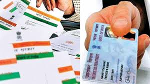 What Is Section 139aa Of It Act Upheld By Sc Check More At Https Trendsindia Net 2018 09 26 What Is Section 139aa Of It Act Up Challenges Third Gender Cards