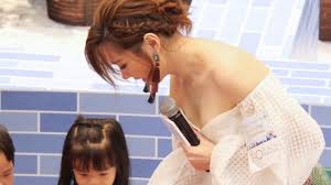 15 ноября 2019 года в 14:20. æ¹¯æ´›é›¯roxanne Tong çƒèº«çŽ©éŠæˆ² è‹±å€«è–èª•çŽ©å…·è¿·åŸŽamazeing Christmas æ­å¹•ç¦® Youtube