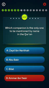 This covers everything from disney, to harry potter, and even emma stone movies, so get ready. English Islamic Quiz For Android Apk Download
