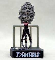 Самые новые твиты от エロいアニメの動画 (@xtwpp): é§¿æ²³å±‹ ä¸­å¤ ãƒãƒ–ãƒ«æ˜Ÿäºº ã‚¢ãƒ³ãƒ‰ãƒ­ã‚¤ãƒ‰0æŒ‡ä»¤ ã‚¦ãƒ«ãƒˆãƒ©æ€ªç£åé'' ã‚¦ãƒ«ãƒˆãƒ©ãƒžãƒ³ ã‚¦ãƒ«ãƒˆãƒ©ã‚»ãƒ–ãƒ³ 1st Season Episodes ãƒˆãƒ¬ãƒ¼ãƒ‡ã‚£ãƒ³ã‚°ãƒ•ã‚£ã‚®ãƒ¥ã‚¢