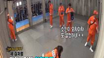 The show airs on sbs as part of their good sunday lineup. Running Man Season 2020 Episode 535