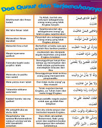 Rezeki Barokah Ayat 1000 Dinar Photos Facebook