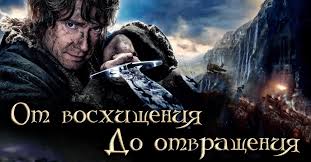 Top 30 Filmov 21 Veka Kotorym Zriteli Stavyat Samye Protivorechivye Ocenki Chto Posmotret Titr