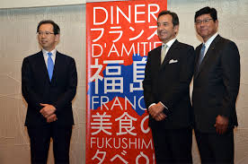L'ambassade de france en afghanistan est la représentation diplomatique de la république française auprès de la république islamique d'afghanistan. Diner D Amitie France Fukushima A La Residence De France La France Au Japon