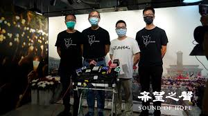 香港市民支援愛國民主運動聯合會（ 普通話讀音、 粵語讀音；英語：hong kong alliance in support of patriotic democratic movements of china），簡稱支聯會或港支聯， 是香港的泛民主派政治組織，於1989年5月21日在香港支持當時中國学生運動的全球華人大遊行中成立。 Psxl7kdhmqghxm
