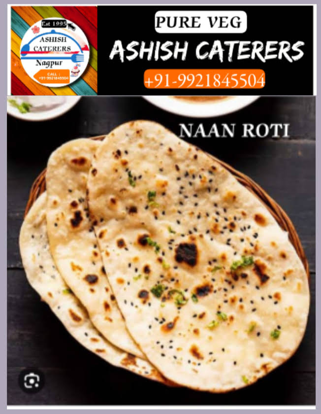 NAAN ROTI product image
