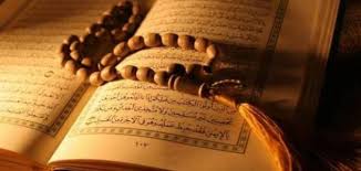 سبب عدم ذكر البسملة في سورة التوبة موضوع