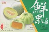Fruit Mochi - Hami Melon