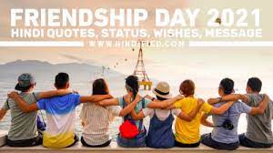 Below is the table that depicts the dates for the friendship day for the next five years starting from the year 2019 to 2023. Xbd79 F3y7ayom