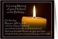 Happy Birthday Message To My Late Husband Image Result For Birthday Wishes For Deceased Husband Dad Birthday Card Birthday Cards In Memory Of Dad