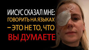 Timothy and Erina Shevchenko Wedding!